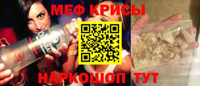 марки lsd Обь