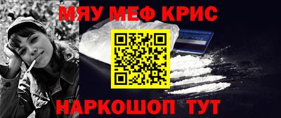 марки lsd Обь