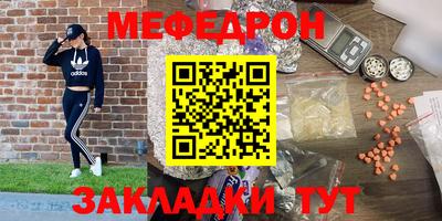 марки lsd Обь