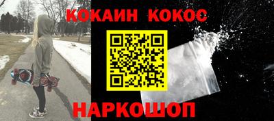 а пвп мука Нягань