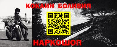 марки lsd Обь