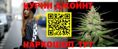 а пвп мука Нягань