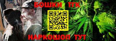 а пвп мука Нягань