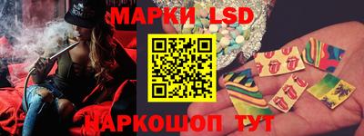а пвп мука Нягань