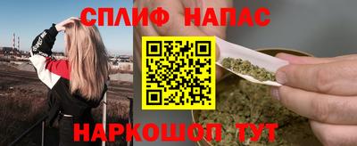 марки lsd Обь