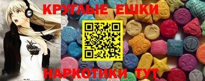 а пвп мука Нягань