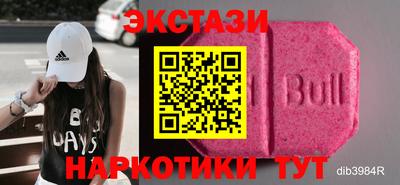 марки lsd Обь