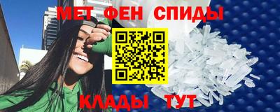 а пвп мука Нягань