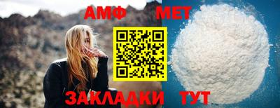 марки lsd Обь