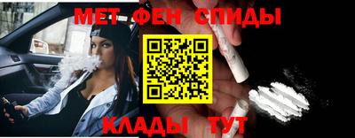 марки lsd Обь
