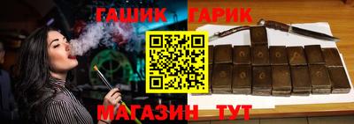 а пвп мука Нягань