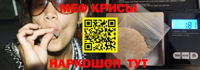 а пвп мука Нягань