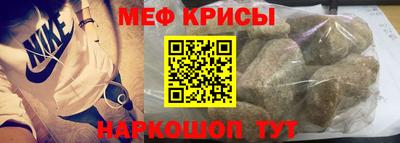 бутик Обнинск