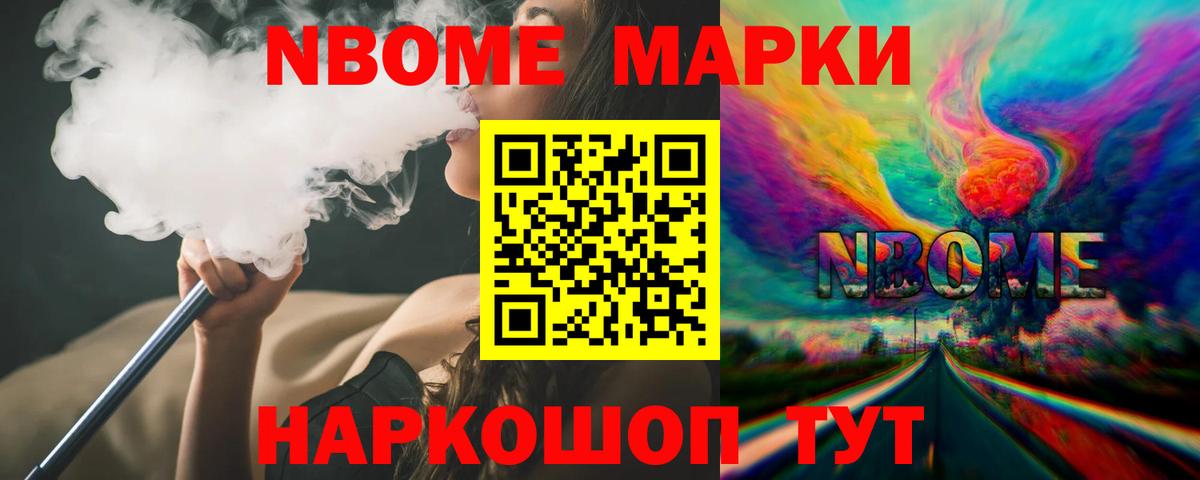Лсд 25 экстази ecstasy  Вход с VPN  Лсд 25 экстази кислота  Рузаевка 